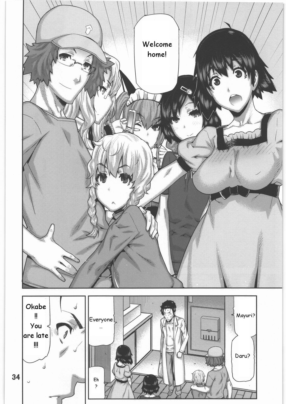 Hentai Manga Comic-FORGET ME NOT-Read-33